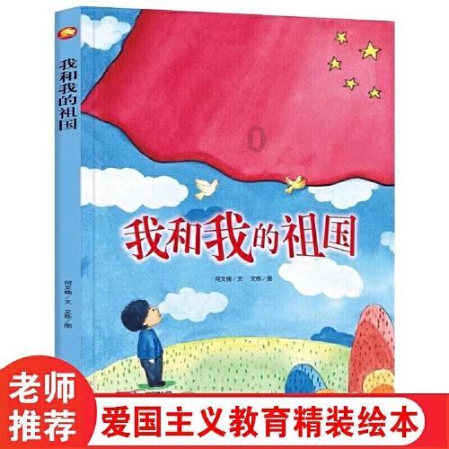 《爸爸去哪儿》的张亮靠什么生活？